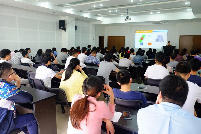 Academic lecture Hall