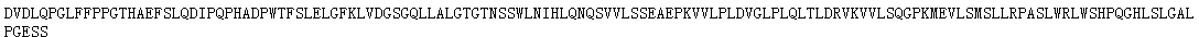 Recombinant Sex Hormone Binding Globulin (SHBG)