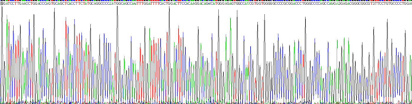 Recombinant Integrin Alpha 2B (ITGa2B)