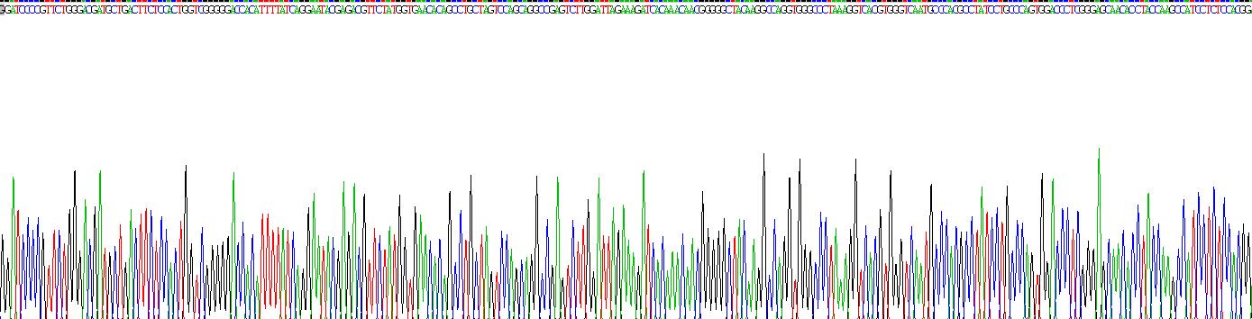 Recombinant Mucin 4 (MUC4)