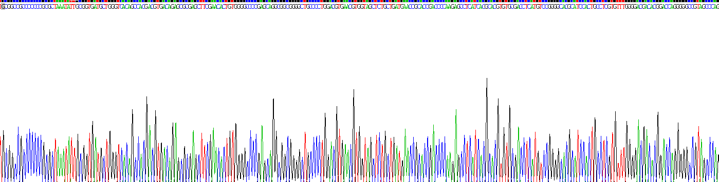 Recombinant Glutamate Receptor, Ionotropic, N-Methyl-D-Aspartate 2A (GRIN2A)