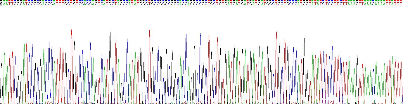 Recombinant Epigen (EPG)