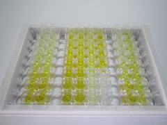 ELISA Kit for Gelsolin (GSN)