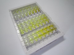 ELISA Kit for Adipogenin (ADIG)