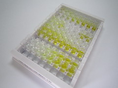 ELISA Kit for Eosinophil Peroxidase (EPX)